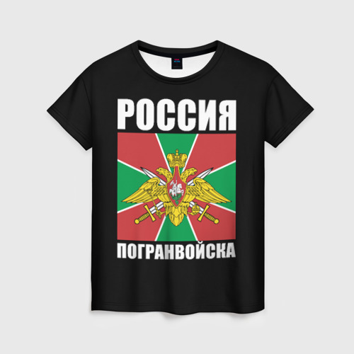 Женская футболка 3D с принтом Погранвойска России, вид спереди #2