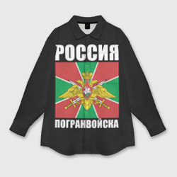 Мужская рубашка oversize 3D Погранвойска России