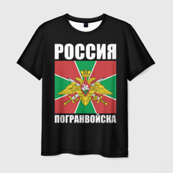 Погранвойска России – Мужская футболка 3D с принтом купить со скидкой в -26%