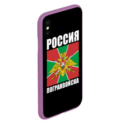 Чехол для iPhone XS Max матовый Погранвойска России - фото 2