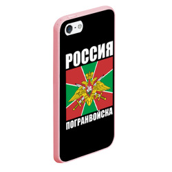 Чехол для iPhone 5/5S матовый Погранвойска России - фото 2