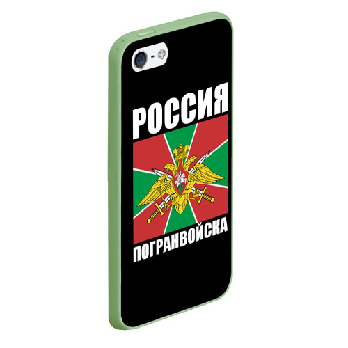 Чехол для iPhone 5/5S матовый Погранвойска России, цвет салатовый - фото 3