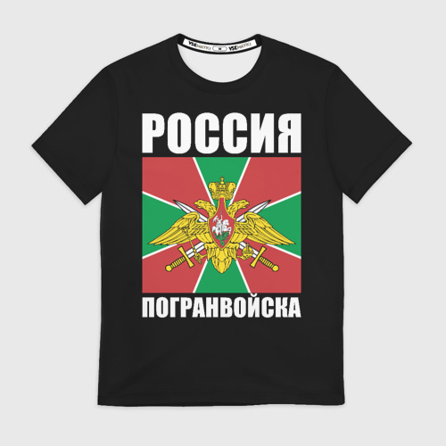 Мужская футболка 3D с принтом Погранвойска России, вид спереди #2