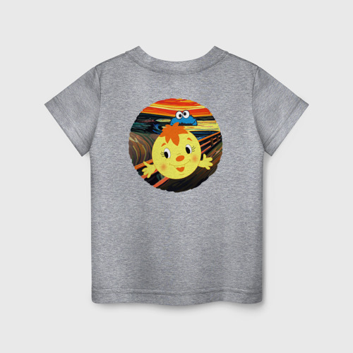 Детская футболка хлопок с принтом Коржик куки монстр и колобок пародия крик Мунка, вид сзади #1