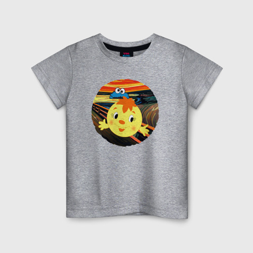 Детская футболка хлопок с принтом Коржик куки монстр и колобок пародия крик Мунка, вид спереди #2