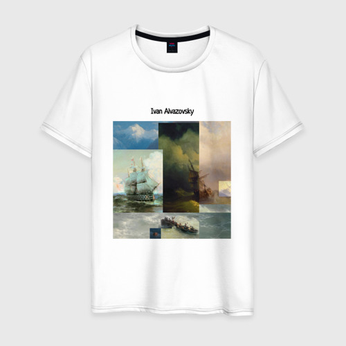 Мужская футболка из хлопка с принтом Бурное море Айвазовского, вид спереди №1