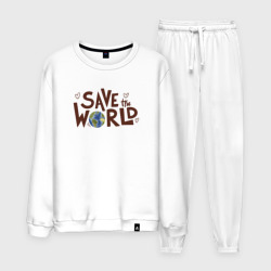 Мужской костюм хлопок Save the world