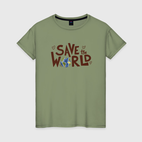 Женская футболка хлопок Save the world, цвет авокадо