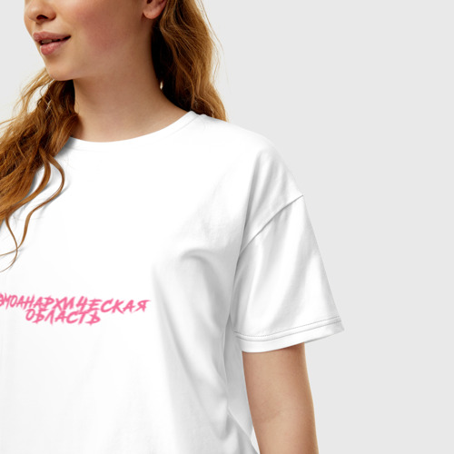 Женская футболка хлопок Oversize Эмоанархическая область, цвет белый - фото 3