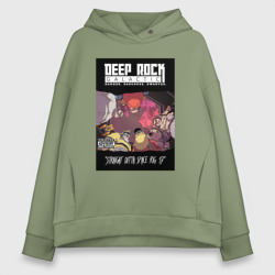 Женское худи Oversize хлопок Deep Rock Galactic team