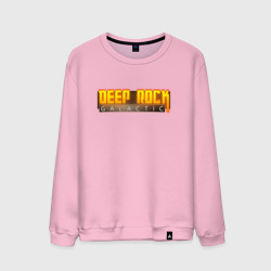 Мужской свитшот хлопок Deep Rock Galactic logo