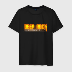 Мужская футболка хлопок Deep Rock Galactic logo