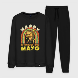 Мужской костюм хлопок Happy cinco de mayo