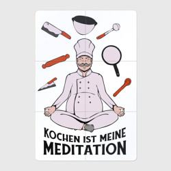 Магнитный плакат 2Х3 Kochen ist meine meditation