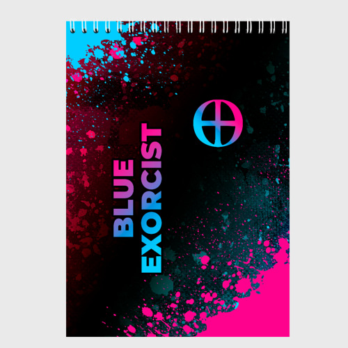 Скетчбук Blue Exorcist - neon gradient: надпись, символ, цвет белый