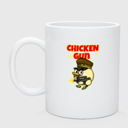 Кружка керамическая Chicken Gun - игра