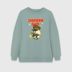 Женский свитшот oversize без начеса хлопок Chicken Gun - игра