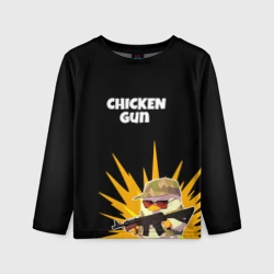 Детский лонгслив 3D Цыплячий спецназ
