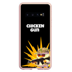 Чехол для Samsung Galaxy S10 Цыплячий спецназ