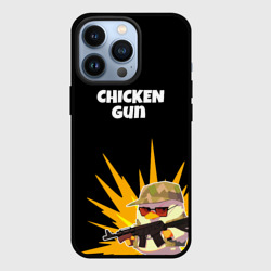 Чехол для iPhone 13 Pro Цыплячий спецназ