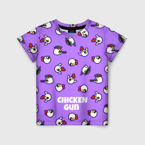 Детская футболка с принтом Chicken Gun - паттерн, вид спереди №1