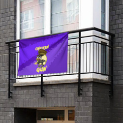 Флаг-баннер Чикен Ган - цыпленок - фото 2