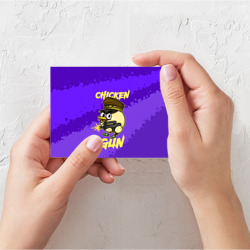 Поздравительная открытка Чикен Ган - цыпленок - фото 2
