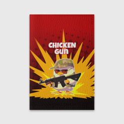 Обложка для паспорта матовая кожа Chicken Gun - спецназ