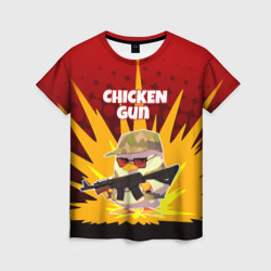 Женская футболка 3D Chicken Gun - спецназ