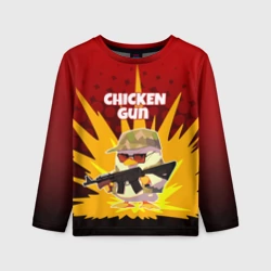 Детский лонгслив 3D Chicken Gun - спецназ