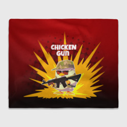 Плед 3D Chicken Gun - спецназ