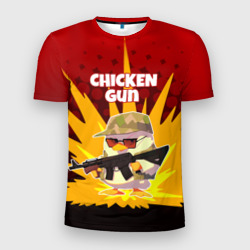 Мужская футболка 3D Slim Chicken Gun - спецназ