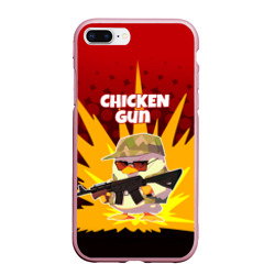 Чехол для iPhone 7Plus/8 Plus матовый Chicken Gun - спецназ