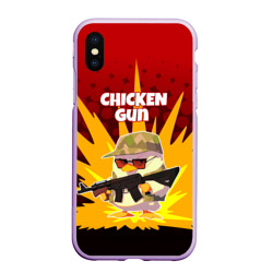 Чехол для iPhone XS Max матовый Chicken Gun - спецназ