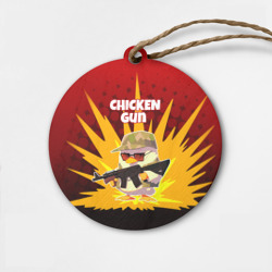 Деревянная игрушка круг Chicken Gun - спецназ