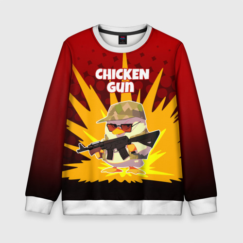 Детский свитшот 3D с принтом Chicken Gun - спецназ, вид спереди #2