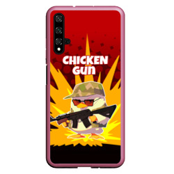 Чехол для Honor 20 Chicken Gun - спецназ