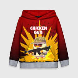 Детская толстовка 3D Chicken Gun - спецназ