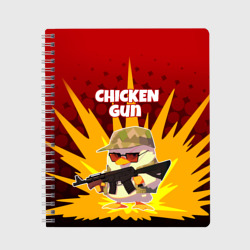 Тетрадь Chicken Gun - спецназ