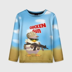 Детский лонгслив 3D Цыпленок - Чикен Ган
