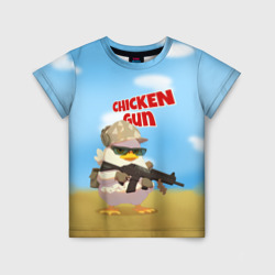 Детская футболка 3D Цыпленок - Чикен Ган