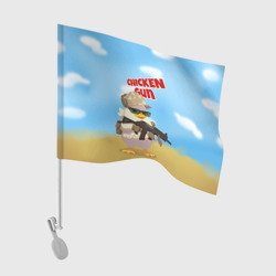 Флаг для автомобиля Цыпленок - Чикен Ган