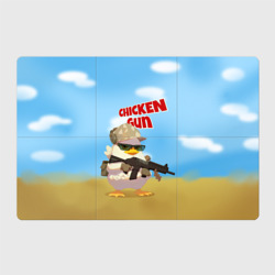 Магнитный плакат 3Х2 Цыпленок - Чикен Ган