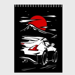 Скетчбук Nissan 370Z