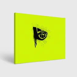 Холст прямоугольный Fresh lime