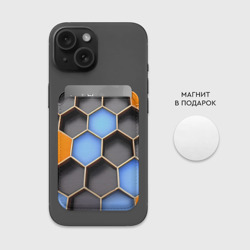 Картхолдер Magsafe магнитный Гексагон - фото 2