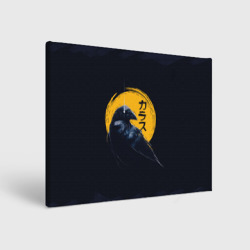 Холст прямоугольный Raven and moon