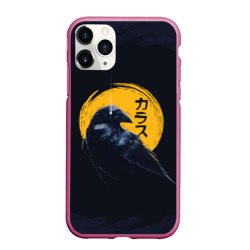 Чехол для iPhone 11 Pro матовый Raven and moon