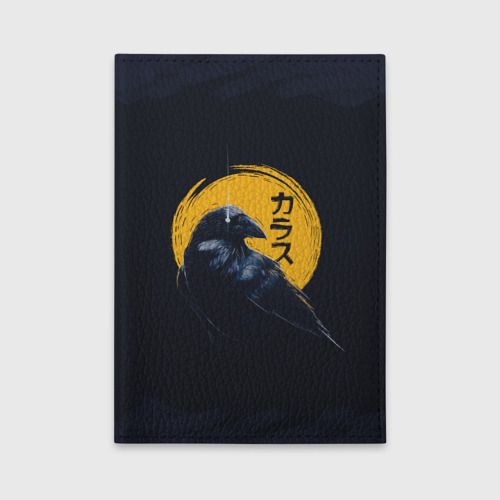 Обложка для автодокументов Raven and moon, цвет зеленый