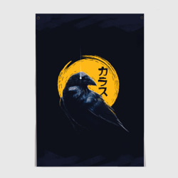 Постер Raven and moon